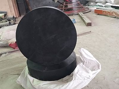 华阴市GJZ板式橡胶支座的主要功能工作原理